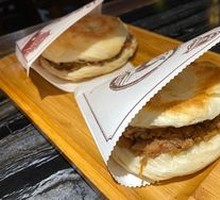 Classic Rousong Bao