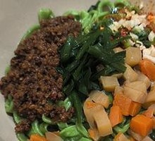 Oil-Poured Spinach Noodles