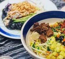 Biangbiang Noodles