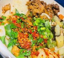 Biangbiang Noodles with Meat