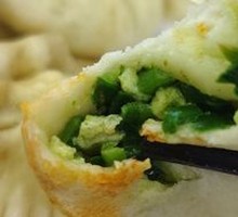 Leek and Egg Dumplings