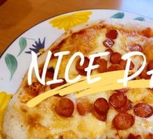 Italian Bacon Mini Pizza