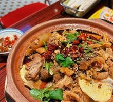 Premium Beef Brisket and Offal Stew