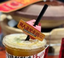 Hong Kong-Style Whipped Lemon Tea