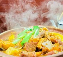 Offal Stir-Fry