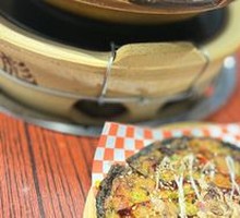 Crispy Seaweed Okonomiyaki