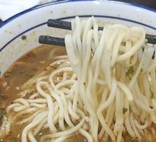 Traditional Beef Noodles