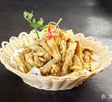 Crispy Fried Mushrooms