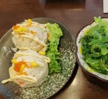 Mashed Potato Salad