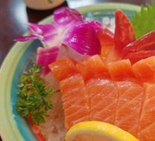 Salmon Sashimi