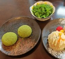Matcha Mochi