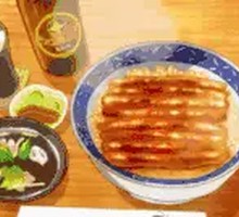 Eel Rice Bowl