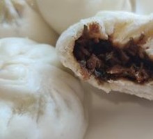 Preserved Mustard Greens