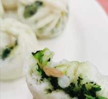 Fresh Shrimp with Chinese Spinach