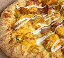 Golden Yolk Chicken Pizza