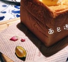 Bread Temptation