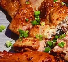 Green Tea Roast Chicken
