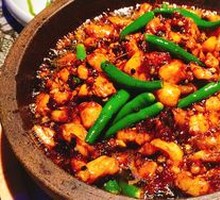 Stir-Fried Bullfrog in Sauce with Stone Pot