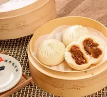 Premium Pork and Scallion Dumplings