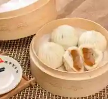 Shrimp Steamed Bun