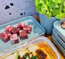Beef Cubes