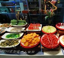 Fruit