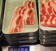 Pork Belly