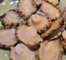 Abalone