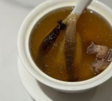 Ginseng Mushroom Chicken Soup