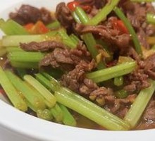 Stir-Fried Fresh Beef