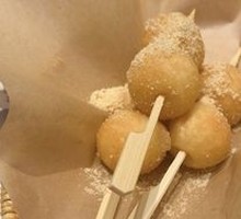 Sweet Oil Dumplings