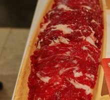 Fresh Beef