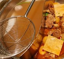 Beef Bone Original Soup Pot