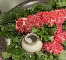 Jasmine Mint Wagyu Strip