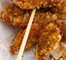 Fried Chicken Cutlet