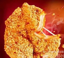 Spicy Chicken Cutlet