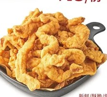 Zhengxin Crispy Pork Strips