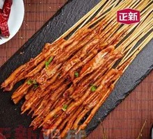 Zhengxin Duck Intestines
