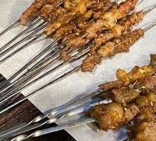 Lamb Skewers