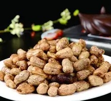 Peanut