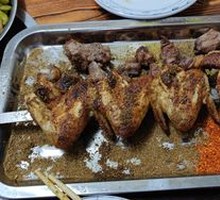 Roasted Whole Chicken Wings