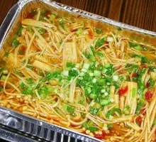 Aluminum-Wrapped Enoki Mushrooms