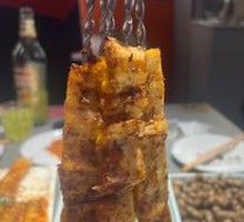 Signature Beef Tendon