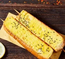 Cheesy Bread Slices