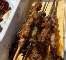 Beef Slice Delight