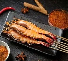Grilled Shrimp