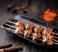 Roasted Chicken Heads