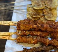 Free-Style Lamb Skewers