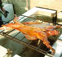 Roasted Whole Lamb