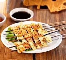 Grilled Beef Tendon